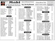 Hotel Mahi menu 5
