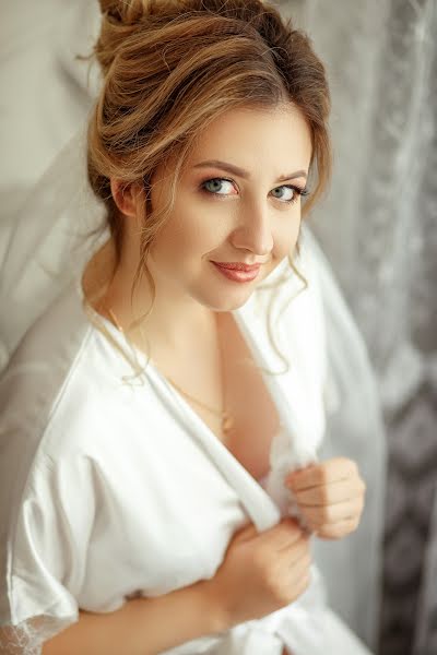 Wedding photographer Bazhena Biryukova (bazhenabirukova). Photo of 23 July 2019