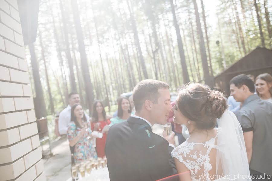 Hochzeitsfotograf Aleksandr Khuge (hooge). Foto vom 14. Juni 2021