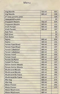 Apni Veg Rasoi menu 1