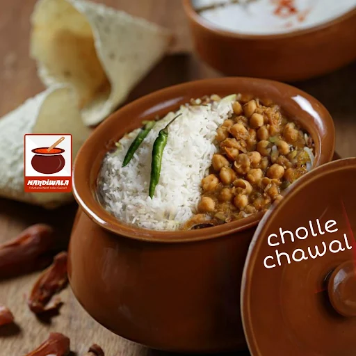 Cholle Chawal In Handi