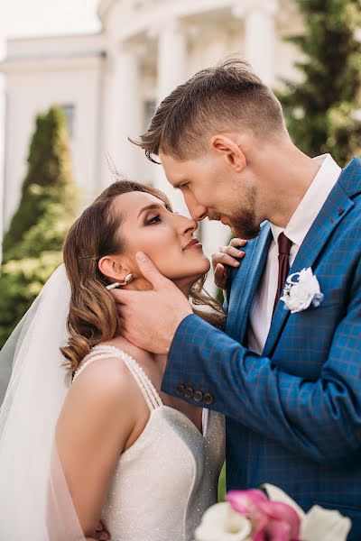 Fotografo di matrimoni Arina Kondreva (arinarina123). Foto del 25 giugno 2020