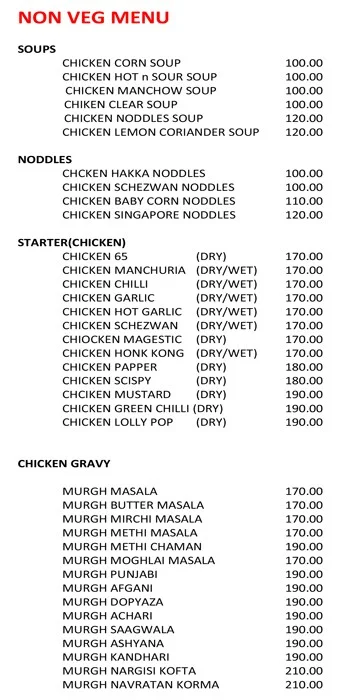 Eatomania menu 