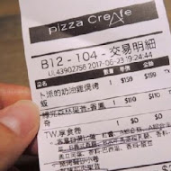 Pizza CreAfe’ 客意比薩.咖啡