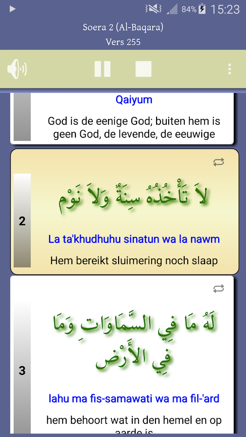 Ayat al Kursi (Troon Verse) - Android-apps op Google Play