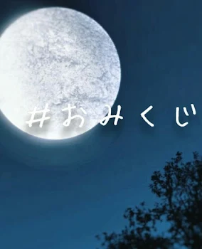 「最後に笑った君はとてもかっこよかった」のメインビジュアル