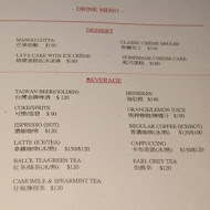 Sonoma 焱 牛排館