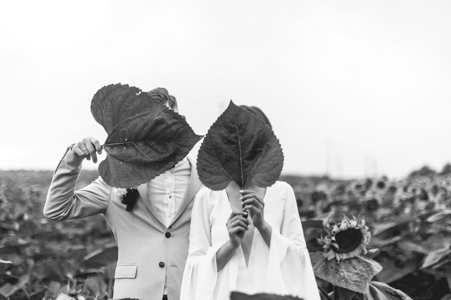 Wedding photographer Andrіy Gudz (andrewhudz). Photo of 25 August 2020