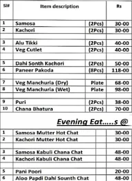 Gautam Bhavan menu 1