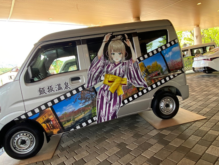 ロードスターの飯坂温泉痛車フェスティバル・週末グルメ・峠駅・ゾロ目・キリ番に関するカスタム事例の投稿画像3枚目