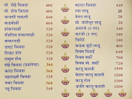 Panshikar menu 5