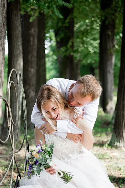 Fotógrafo de casamento Natalya Zakharova (nzaharova). Foto de 14 de agosto 2018