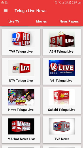 Screenshot Telugu Live News 24X7