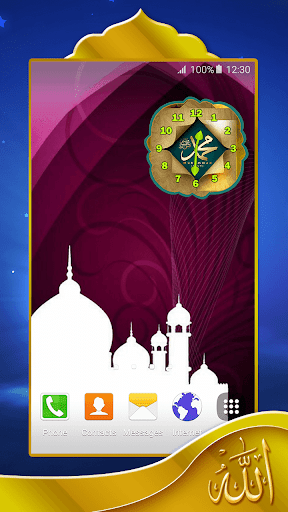 Islam Alarm Clock Widget