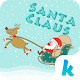 Download SantaClaus Emoji KeyboardTheme For PC Windows and Mac 8.0