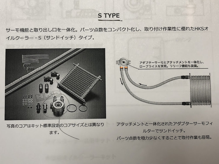 の投稿画像5枚目