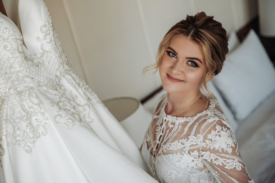 Photographe de mariage Darya Selyavko (daryaselyavko). Photo du 25 mai 2020