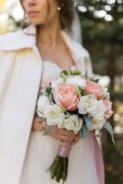 Huwelijksfotograaf Anna Chernysheva (annachernysheva). Foto van 5 april 2019