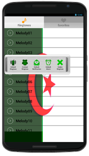 How to download رنات جزائرية للجوال 1.2 apk for laptop