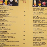 宮都拉義式餐酒坊