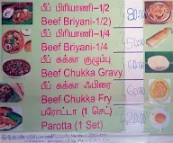 Bismillah Briyani menu 1