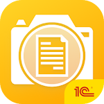 Cover Image of Download 1С:Сканер Документов 1.2.11 APK