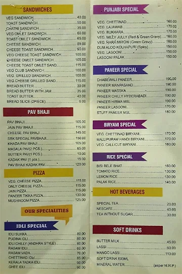 Shree Radha Krishna menu 