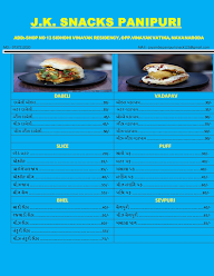 J K Snacks Panipuri menu 7