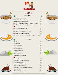 Rollistaan menu 5