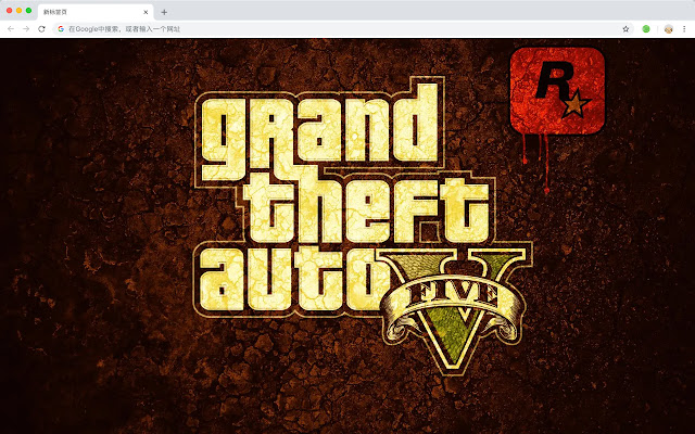 Grand theft auto new tab wallpaper collection