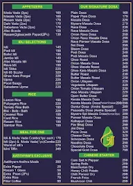 Sarv Sadhyam menu 5