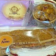 Amo Cafe 阿默咖啡