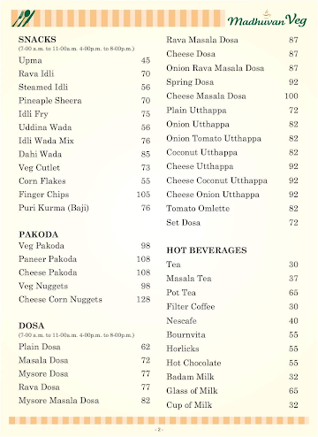 Hotel Madhuvan Serai menu 