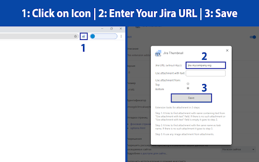 Jira Thumbnail