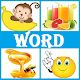 Download 4 Pics 1 Word 2019 For PC Windows and Mac 3.2.7z