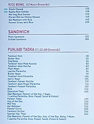 Haldiram's menu 3