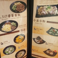 老東台米台目