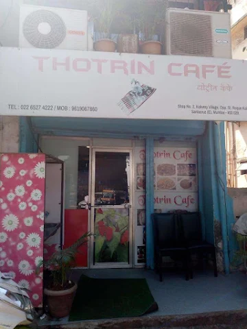 Thotrin Cafe photo 