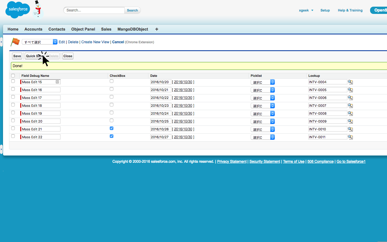 Salesforce Mass Editor Preview image 5