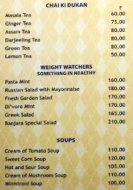 Banjara Cafe & Lounge, JLN Marg menu 3