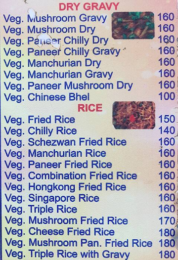 Sai Sagar Sharma menu 