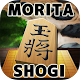 Morita shogi Final ver.Lite