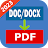 DOCX to PDF Converter icon