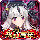 Descargar la aplicación 魔女異聞錄 - 永恆羈絆之章 - Instalar Más reciente APK descargador