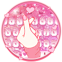 ダウンロード Cute Finger Love Heart Keyboard Theme をインストールする 最新 APK ダウンローダ