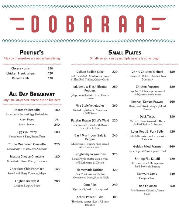 Dobaraa menu 