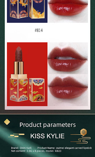 Title 5, Beautiful and elegant red makeup Chinese style ...