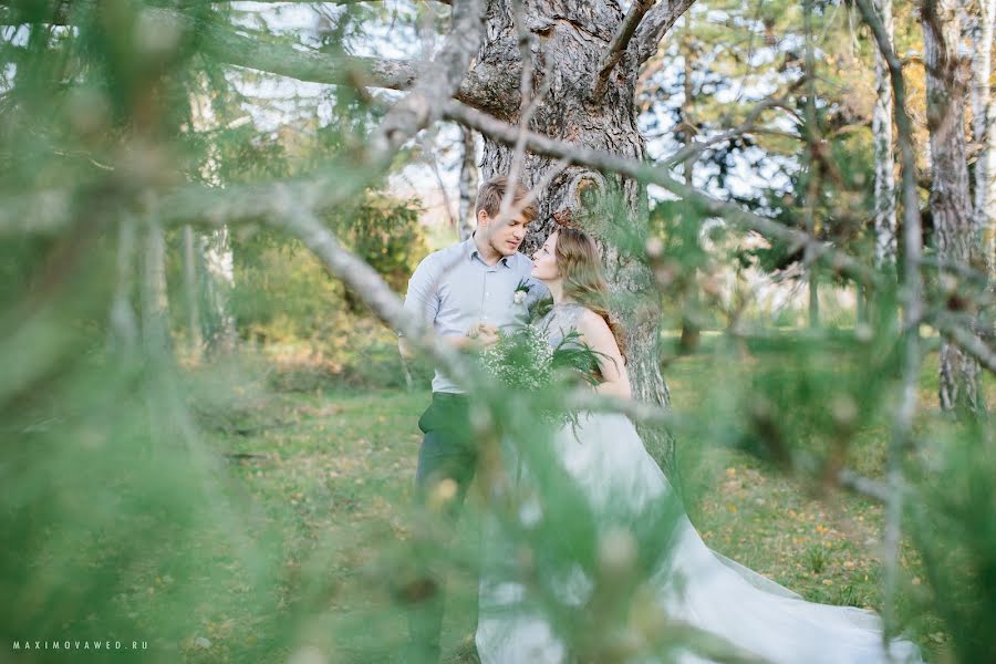 Wedding photographer Anastasiya Maksimova (maximovawed). Photo of 21 December 2015