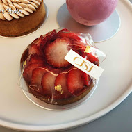 CJSJ 法式甜點創意店