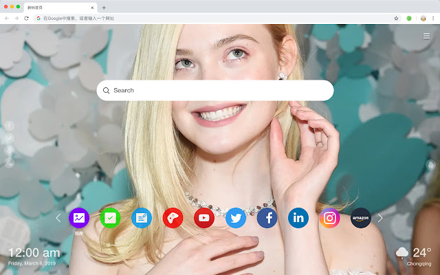 Elle Fanning New Tab Theme HD